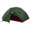MSR Elixir 2 Trekkingzelt -Camping-ausrüstung Verkaufsgeschäft 4896300 1280x1280
