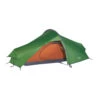Vango Nevis 100 Trekkingzelt -Camping-ausrüstung Verkaufsgeschäft 8052907 1280x1280